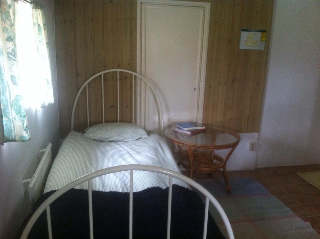 Aenggarde B&B Huse Chambre photo